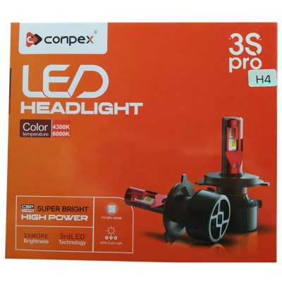 هدلایت S3PRO کانپکس دو رنگ H4